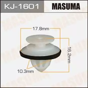 Клипса автомобильная (автокрепеж), 1 шт. Masuma KJ-1601