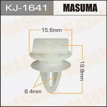 Клипса автомобильная (автокрепеж), уп. 50 шт. Masuma KJ-1641