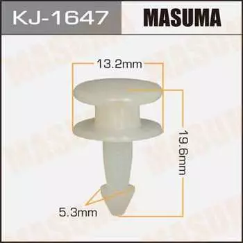 Клипса автомобильная (автокрепеж), 1 шт. Masuma KJ-1647