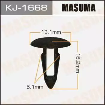 Клипса автомобильная (автокрепеж), 1 шт. Masuma KJ-1668