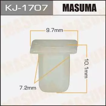 Клипса автомобильная (автокрепеж), уп. 50 шт. Masuma KJ-1707