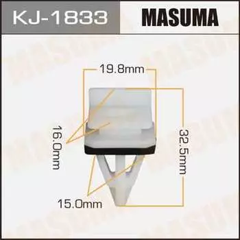 Клипса автомобильная (автокрепеж), уп. 50 шт. Masuma KJ-1833