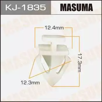 Клипса автомобильная (автокрепеж), 1 шт., Masuma KJ-1835