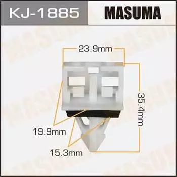Клипса автомобильная (автокрепеж), 1 шт. Masuma KJ-1885