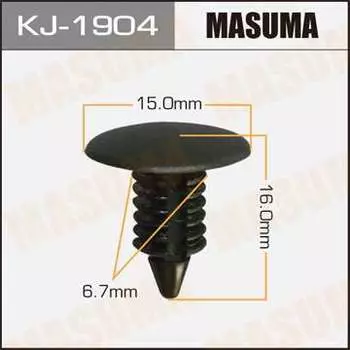 Клипса автомобильная (автокрепеж), 1 шт., Masuma KJ-1904