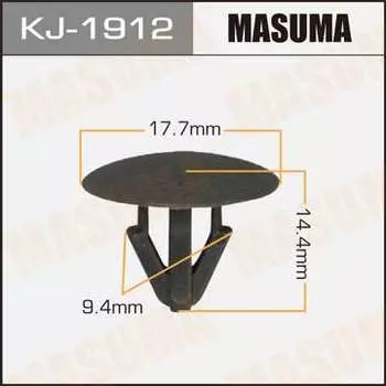 Клипса автомобильная (автокрепеж), 1 шт. Masuma KJ-1912