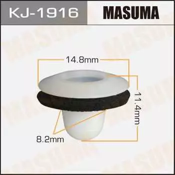 Клипса автомобильная (автокрепеж), уп. 50 шт. Masuma KJ-1916