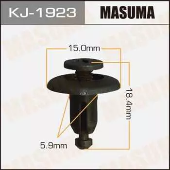 Клипса автомобильная (автокрепеж), уп. 50 шт. Masuma KJ-1923