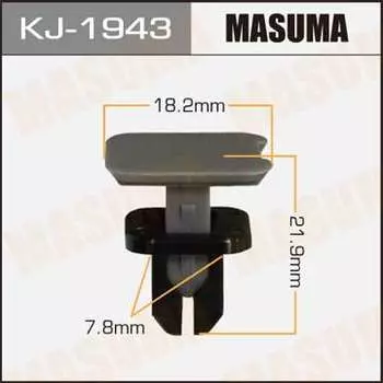 Клипса автомобильная (автокрепеж), 1 шт. Masuma KJ-1943