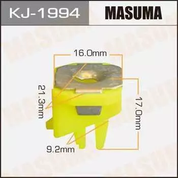 Клипса автомобильная (автокрепеж), уп. 50 шт. Masuma KJ-1994