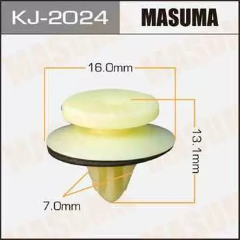 Клипса автомобильная (автокрепеж), уп. 50 шт. Masuma KJ-2024