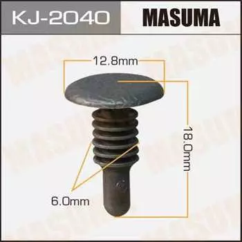 Клипса автомобильная (автокрепеж), уп. 50 шт. Masuma KJ-2040