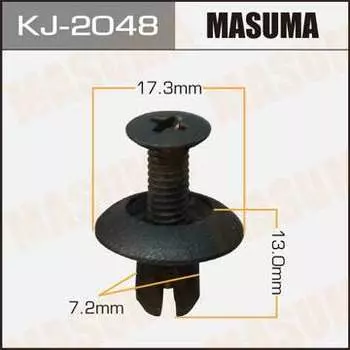 Клипса автомобильная (автокрепеж), 1 шт., Masuma KJ-2048