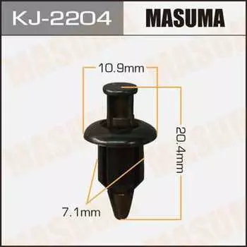 Клипса автомобильная (автокрепеж), 1 шт. Masuma KJ-2204