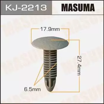 Клипса автомобильная (автокрепеж), 1 шт., Masuma KJ-2213