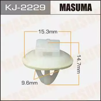 Клипса автомобильная (автокрепеж), 1 шт., Masuma KJ-2229
