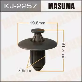 Клипса автомобильная (автокрепеж), 1 шт. Masuma KJ-2257