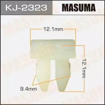 Клипса автомобильная (автокрепеж), уп. 50 шт. Masuma KJ-2323