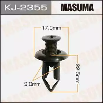 Клипса автомобильная (автокрепеж), 1 шт., Masuma KJ-2355