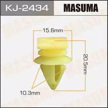 Клипса автомобильная (автокрепеж), 1 шт., Masuma KJ-2434