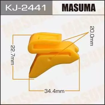Клипса автомобильная (автокрепеж), 1 шт., Masuma KJ-2441