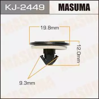 Клипса автомобильная (автокрепеж), 1 шт., Masuma KJ-2449