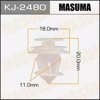 Клипса автомобильная (автокрепеж), 1 шт., Masuma KJ-2480