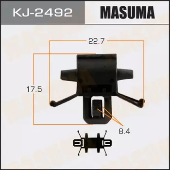 Клипса автомобильная (автокрепеж), уп. 50 шт. Masuma KJ-2492