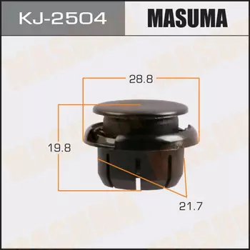 Клипса автомобильная (автокрепеж), уп. 50 шт. Masuma KJ-2504