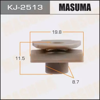 Клипса автомобильная (автокрепеж), 1 шт., Masuma KJ-2513