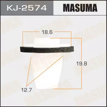 Клипса автомобильная (автокрепеж), 1 шт., Masuma KJ-2574