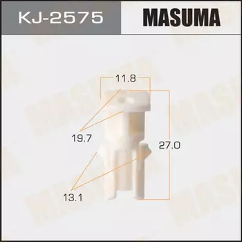 Клипса автомобильная (автокрепеж), уп. 50 шт. Masuma KJ-2575