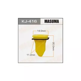 Клипса автомобильная (автокрепеж), 1 шт., Masuma KJ-416