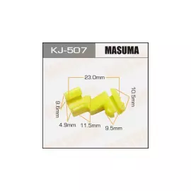 Клипса автомобильная (автокрепеж), уп. 50 шт. Masuma KJ-507