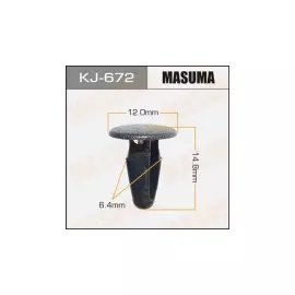 Клипса автомобильная (автокрепеж), 1 шт., Masuma KJ-672