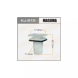 Клипса автомобильная (автокрепеж), 1 шт., Masuma KJ-815