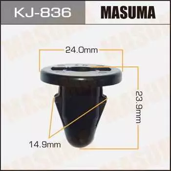 Клипса автомобильная (автокрепеж), 1 шт., Masuma KJ-836