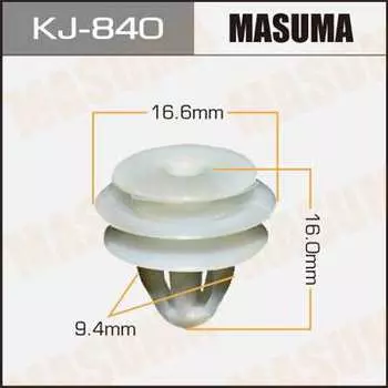 Клипса автомобильная (автокрепеж), 1 шт., Masuma KJ-840