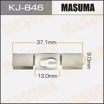 Клипса автомобильная (автокрепеж), 1 шт. Masuma KJ-846