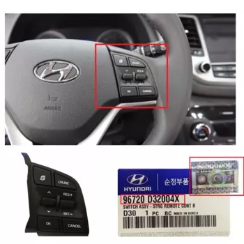 Кнопки круиз-контроля для Hyundai Tucson 2015 -