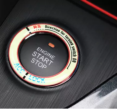 Кольцо - накладка на кнопку запуска двигателя для Chery Tiggo 8 (2018 - 2019)