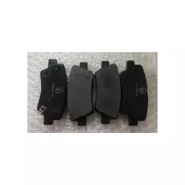 Колодки тормозные задние комплект Geely 4050004000 Geely Atlas 2016-