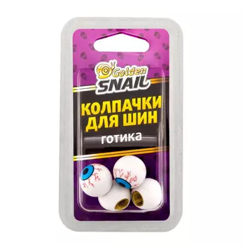Колпачки для шин (готика) Golden Snail GS 9005