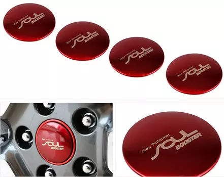 Колпачки на диски для Kia Soul (Киа Соул) 2019, 2020