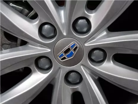 Колпачок колесного диска для Geely Atlas 2018 -
