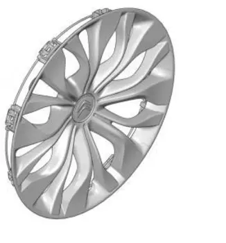 Колпак колеса R16 "АТЛАНТА" (5416T1) для Citroen C4 Седан 2013 - 2016