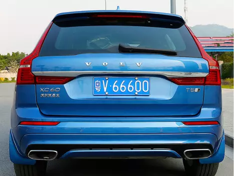 Комплект брызговиков (без лого)