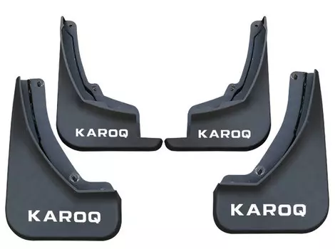 Комплект брызговиков (задние и передние) для Skoda Karoq 2017 -