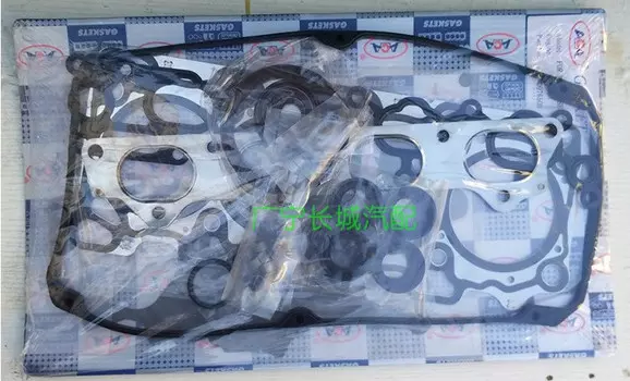 Комплект для капремонта двигателя SMD976508 для Haval H6