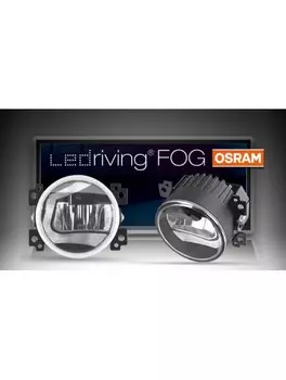 Комплект ходовых огней PODEMOS для Toyota Highlander (2014 - 2017)